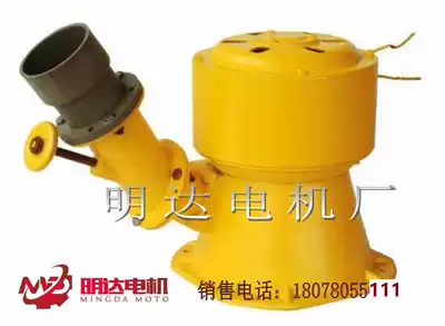 600W hydropower small field hydropower (copper core wire) Mingda factory direct sales