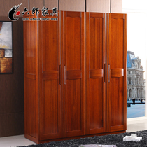 Liulang Begonia wood furniture all solid wood four-door wardrobe modern simple Chinese style wardrobe bedroom overall large wardrobe