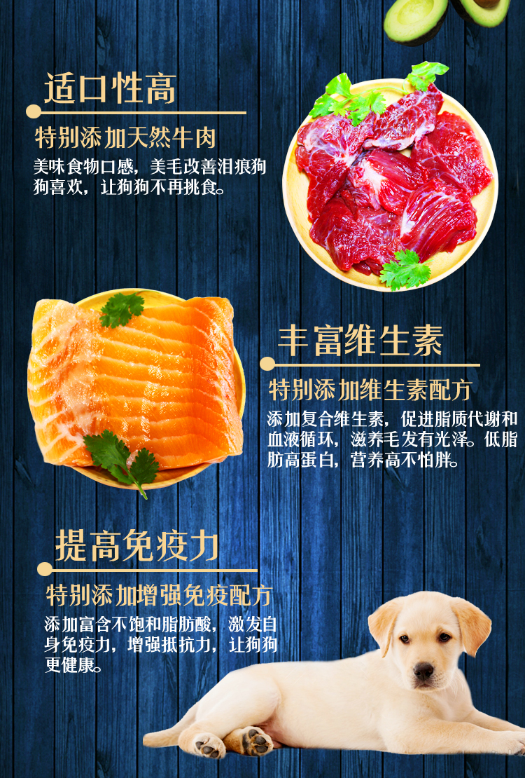 Thức ăn cho chó Français 5kg10 kg chó con chó trưởng thành tất cả chó Golden Retriever Husky giống chó đầy đủ - Chó Staples thuc an cho chó