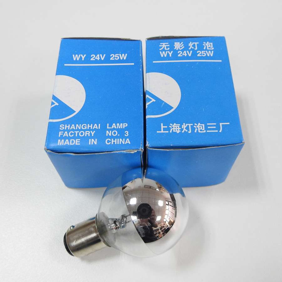 Shanghai Light Bubble Three factories to Y24V25W Card Light Bubble Hawk L739 Cold Light Nine Hole without Shadow Light