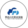 聆音数码的LOGO