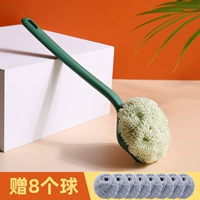 Зеленая сменная ручка, 8 шт