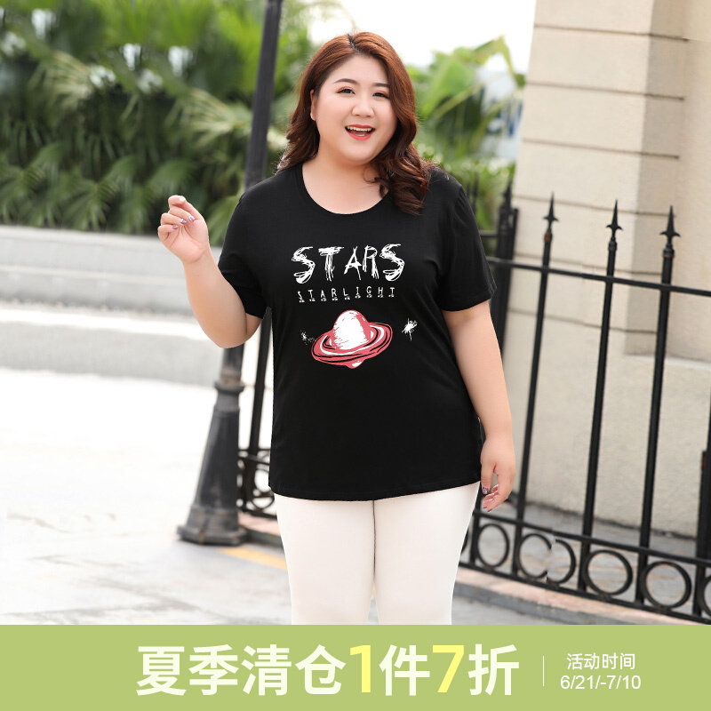 Large size women's dress short sleeves pure cotton T-shirt woman loose cover belly summer dress fat mm T-shirt 200 catty extra weight