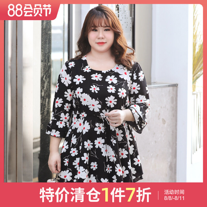 Q2022 Fall of new large size women's seven - minute snow spinning shirt weight mm 200 pounds and loose covering