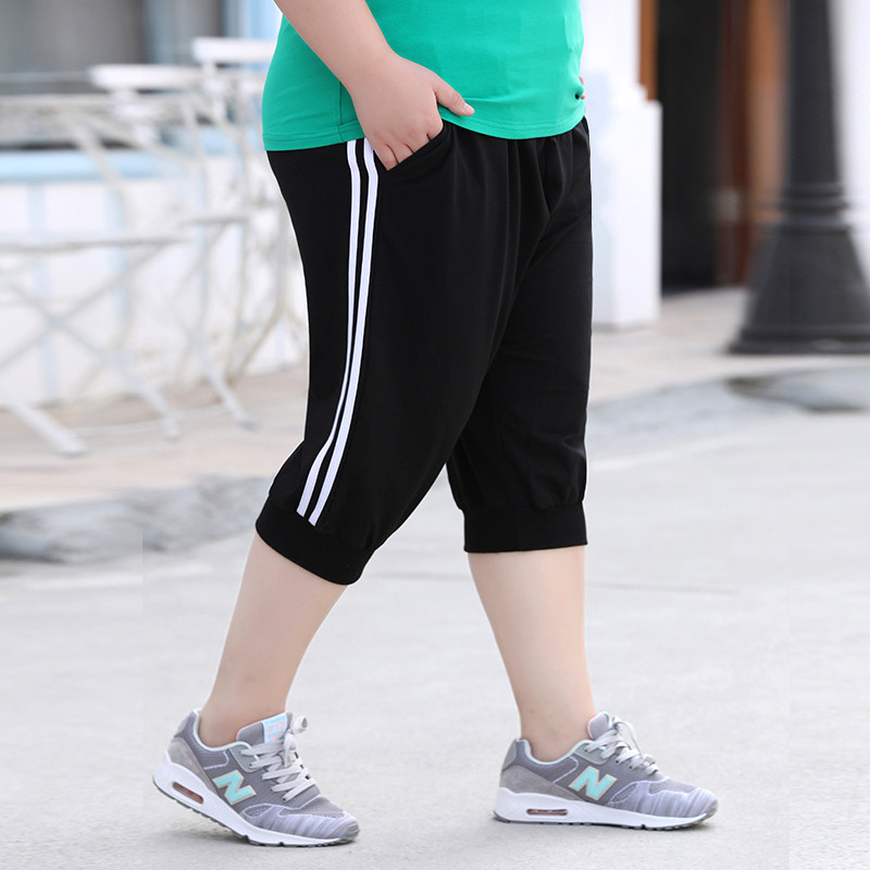 Fertilizer large sweatpants female weight add loose high waist weight mm 200 pounds of seven - point casual pants two bars