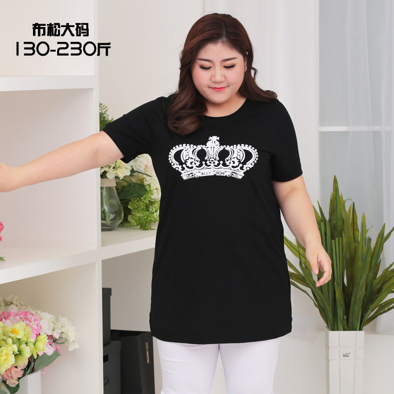 Q Summer clothing plus fertilizer for overweight women's clothing short sleeves pure cotton T-shirt with long version loose and fat people covered with 200 catty blouses