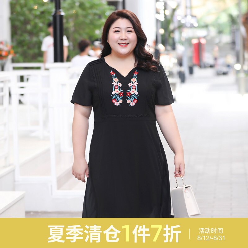 Fat mother short-sleeved black plus size dress wide wife 200 kg plus fat loose fashion temperament summer thin
