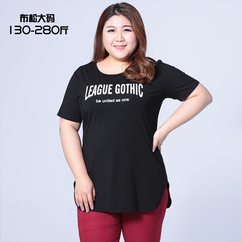 2022 New Summer Clothing Plus Fat Increase Code T-shirt Woman Dress Fat Mm Medium Long Version Short Sleeve Fat Person Loose Blouse 200 catty