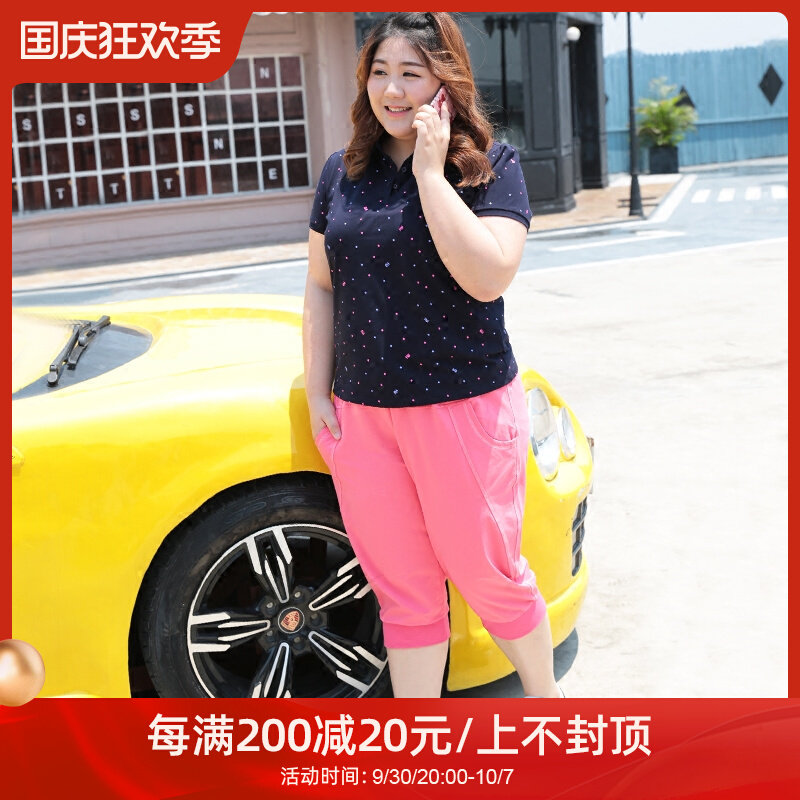 Cropped pants women's pure cotton 2022 new middle-aged women's clothing mother 200 jins age-reducing sports pants women's summer large size feet