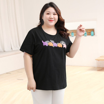 Busson Big Code Womens Dress Blouse 2022 Summer Dress New Fat Mom 200 Catty Medium Long Section Loose slim short sleeve T-shirt