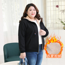 Fat Mom Big Code Lamb Fleece Jacket Woman Winter Loose Fat mm200 Catty Warm Suede Cardiff Thickened