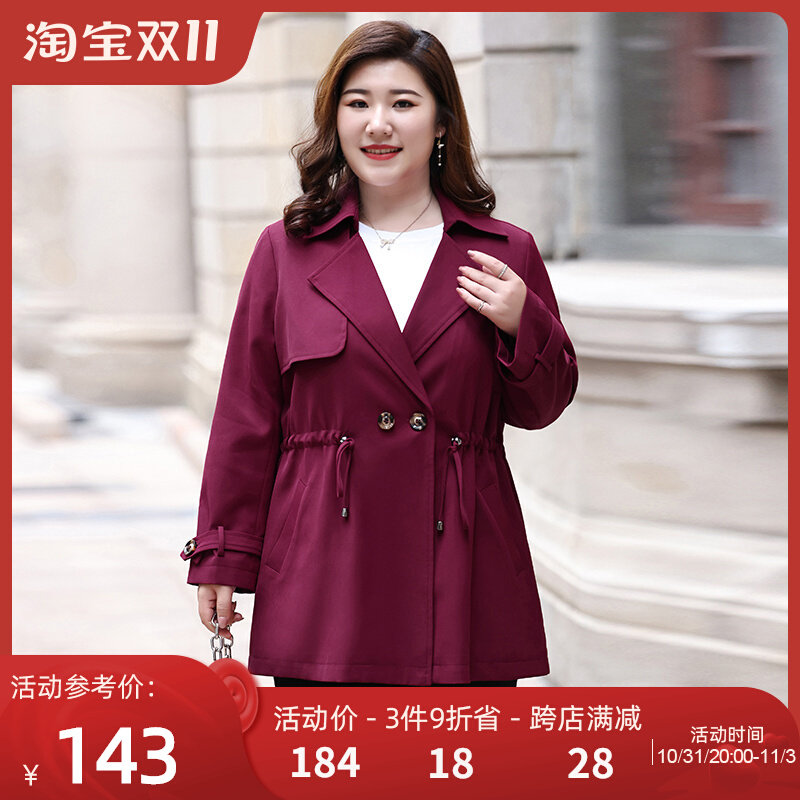 Large size women's fat mm thin windbreaker 2022 new autumn and winter mother's coat women's plus fat increase coat thin