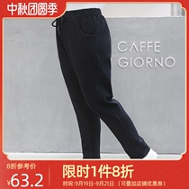 Special fat size sports pants plus fat womens pants fat mm pants loose 200 Jin straight trousers autumn thin