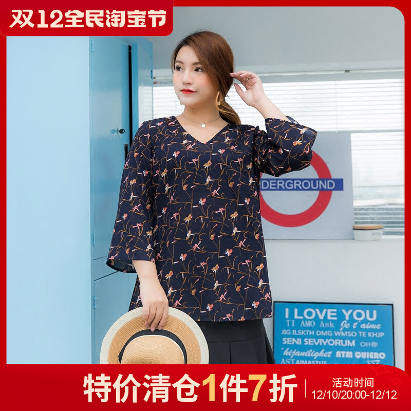 Q large size chiffon shirt female fat mm200 catties loose belly cover V-neck bell sleeve floral top plus fat plus summer