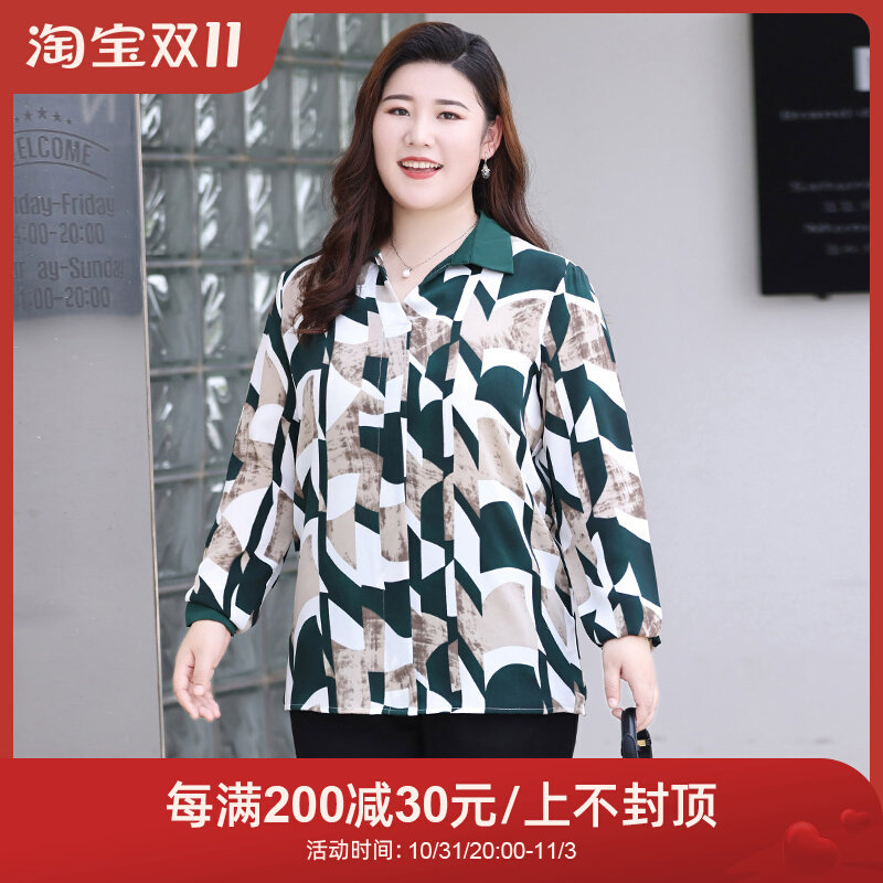 Fat mom big size women's chiffon print early autumn top 2022 new style plus fertilizer and increase the sense of design bottoming shirt