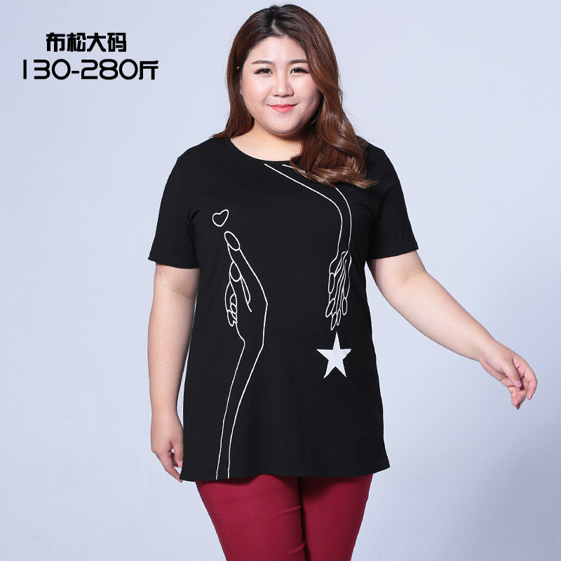 Q Summer Grand size Women's dress Short sleeves Long version hidden meat T-shirt Fat mm Gats increased easy to hit undershirt Fat Man's blouse