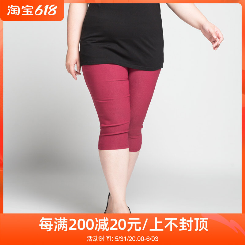 Gats up extra code 70% elastic inside lap pants woman outside wearing fat mm200 catty girl pants high waist tight fit pants slim fit