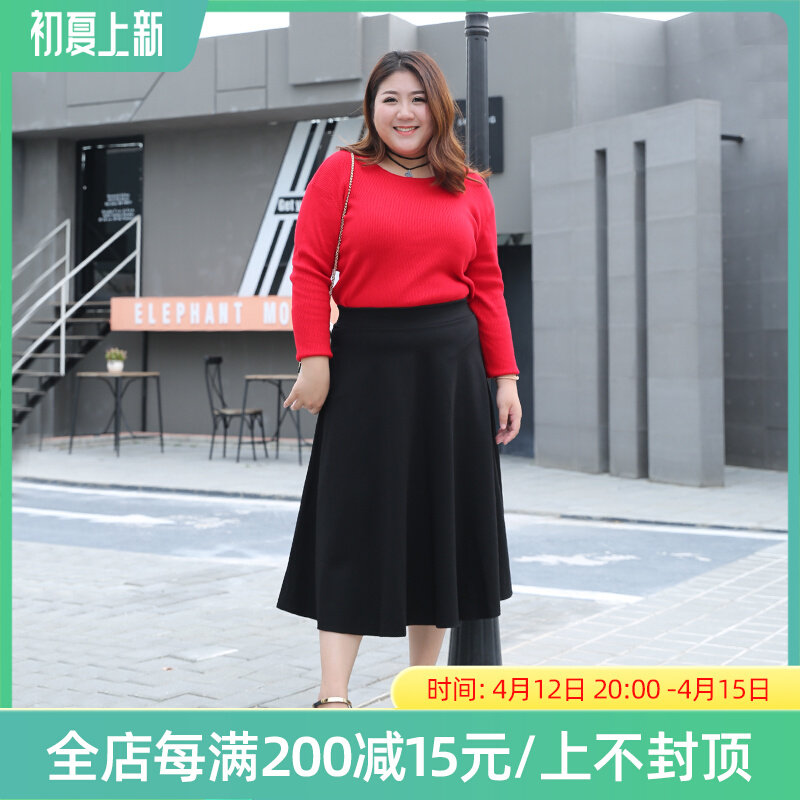 Fat Mm Plus Fat Increase High Waist A Character Dress Large Size Medium Long Version Plexigu Skirt Elastic Half Body Dress 200 Catty 2022 2022 Spring Paragraph