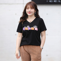 Gattening up for code short sleeve T-shirt woman 2022 new Korean version Fat mm Flesh With Slim weight reduction jacket 200 catty of summer clothes