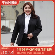 200 Jin plus size suit suit women fat mm professional wear two-piece formal suit suit overalls ol