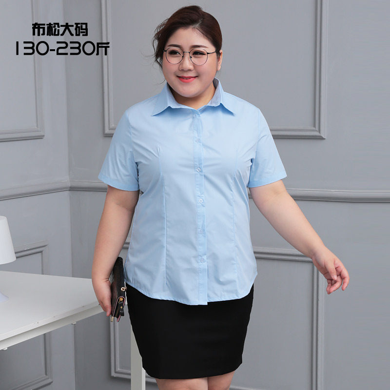 Korean version summer short sleeve large size shirt gats up for overweight women's clothing blue fat mm200 catty for work clothes