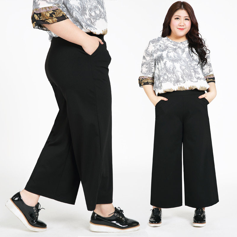 Suitable for hip wide legs thick pants plus fat plus size wide leg pants women Spring fat mm200 kg high waist loose hanging feeling