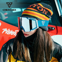CHERCHER ski goggles optional color-changing mens and womens double-layer cylindrical high-definition anti-fog goggles for myopia CS2