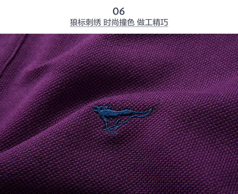 Áo thun dài tay cho nam bảy con sói Áo sơ mi nam POLO 2018 mùa thu mới cho nam áo cotton công sở nam áo polo nam