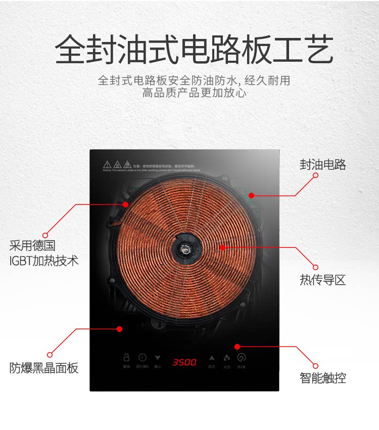 bếp từ công nghiệp đơn Bếp điện từ nhúng bếp đơn điện gia dụng bếp điện gốm để bàn inlay công suất cao thông minh bếp pin đơn xào bếp từ 3 vùng nấu