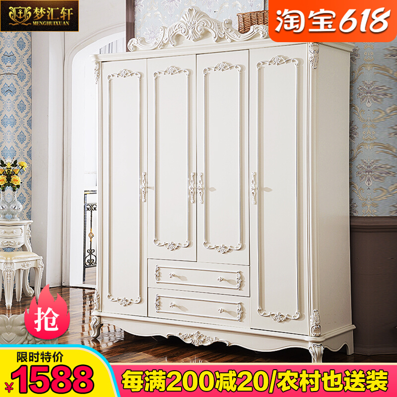 Eurostyle luxurious wardrobe modern minimalist bedroom containing cabinet field garden closet 45 door to door Easy Carved Flower Cabinet