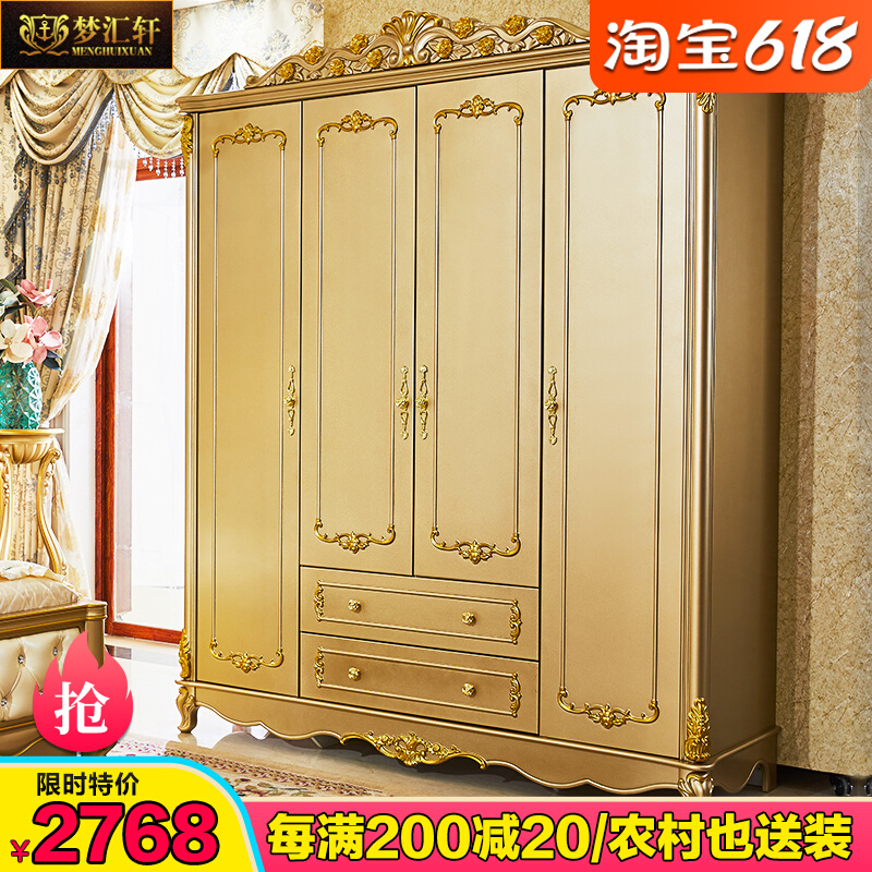 Eurostyle Wardrobe Modern Minimalist Bedroom Containing Cabinet Champagne Gold Fields Garden Closet 45 Door Carved Wardrobe