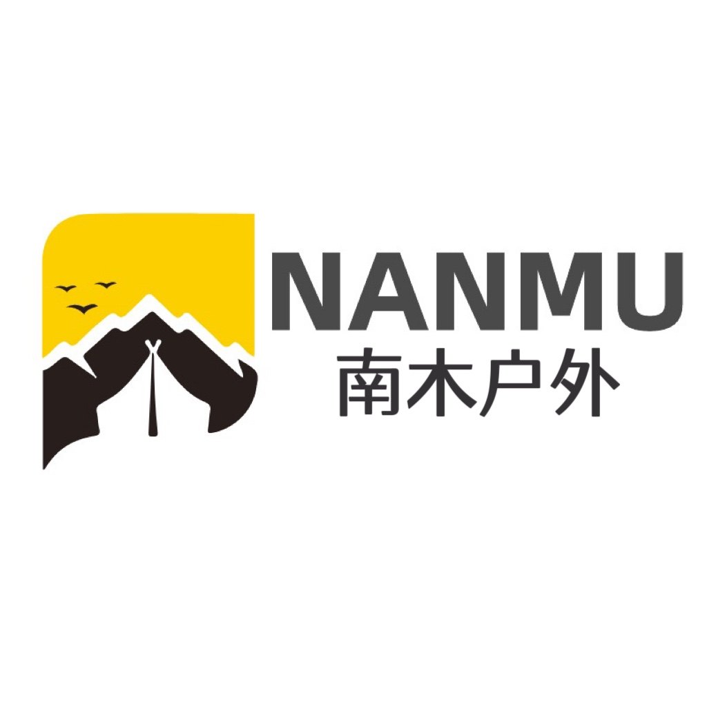 南木户外