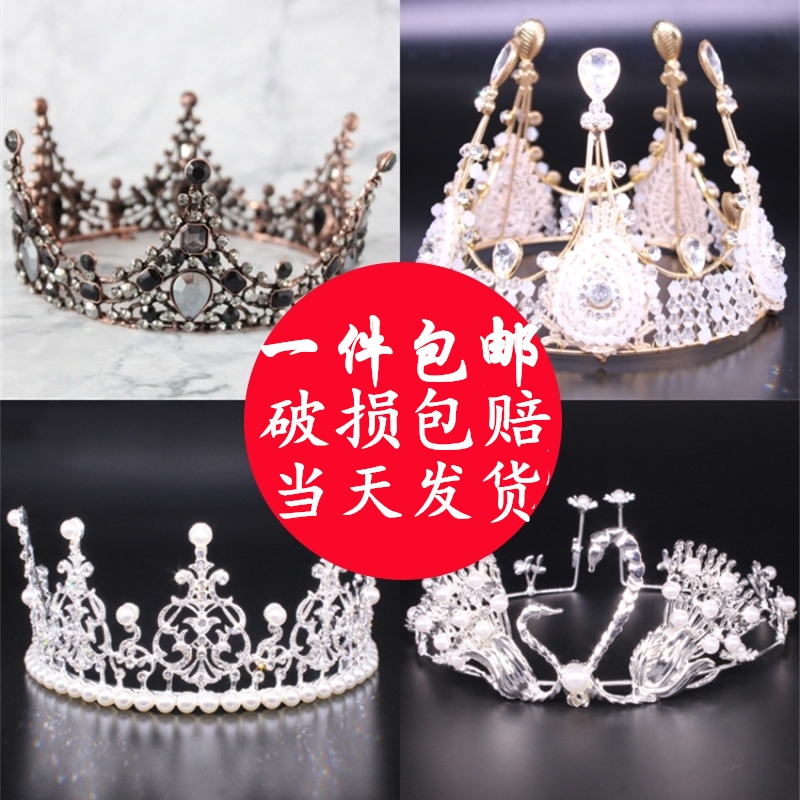 Cake Decoration Crown Birthday Ornaments Princess Queen Crown Baroque Pearl Swan Adult Children Vintage Crown