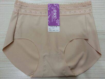 Body - Ref 658024 Image 8