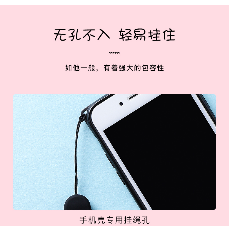 Có thể tháo rời dây đeo điện thoại di động dây đeo dây treo cổ silicon treo cổ dây xích chống mất dây rung dây sử dụng kép dây trượt dây treo cổ dây nữ mô hình lưới đỏ chống vỡ sáng tạo treo tay mở rộng - Phụ kiện điện thoại di động tripod điện thoại
