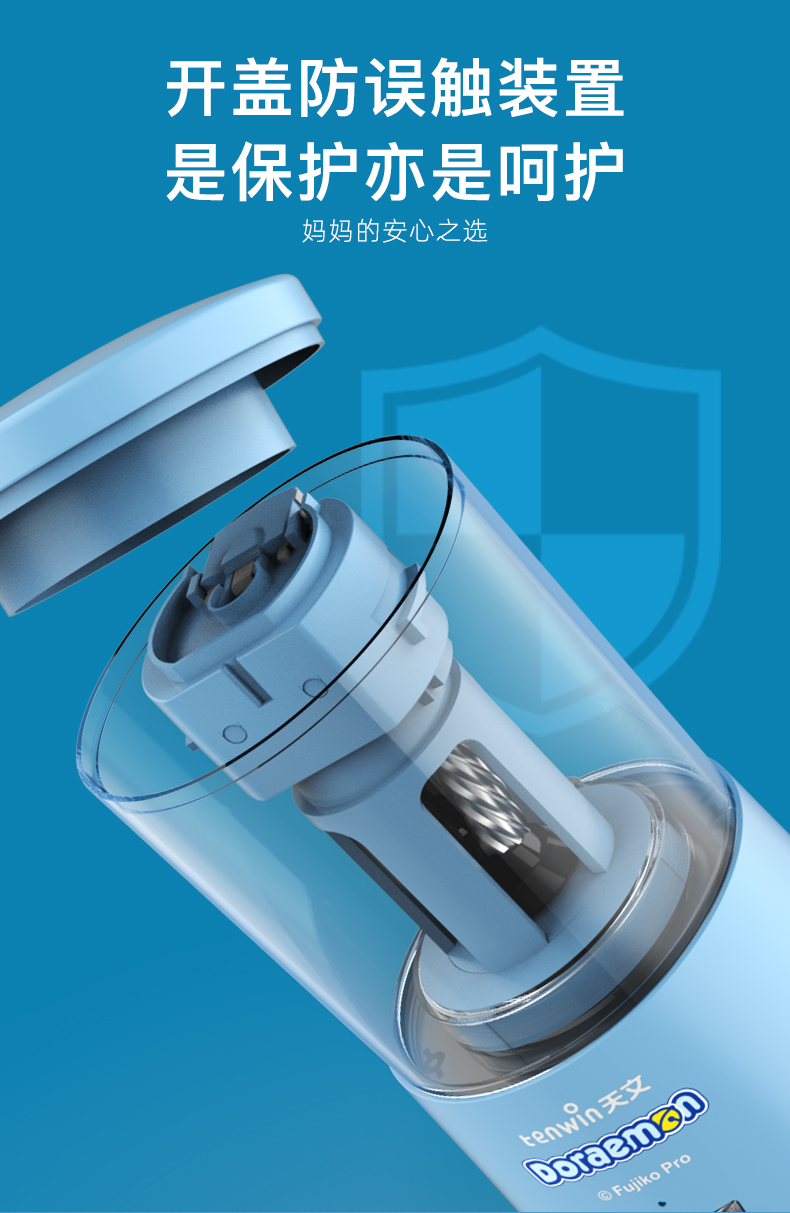 商品详情图