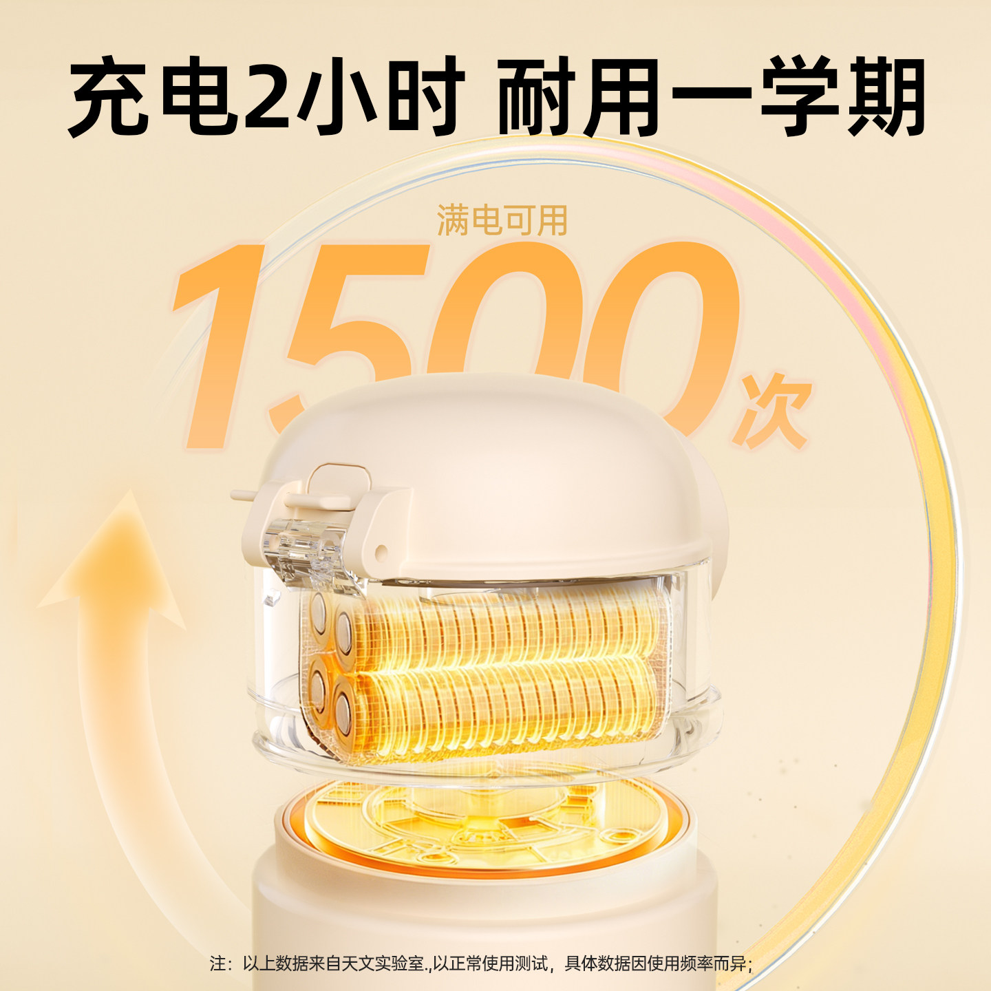 Insulated Cup, Kidsren's Fingerprint Water Cup, Large Capacity for Students, Compact and Portable, Good-Looking for Boys and Girls, 2025 New Model