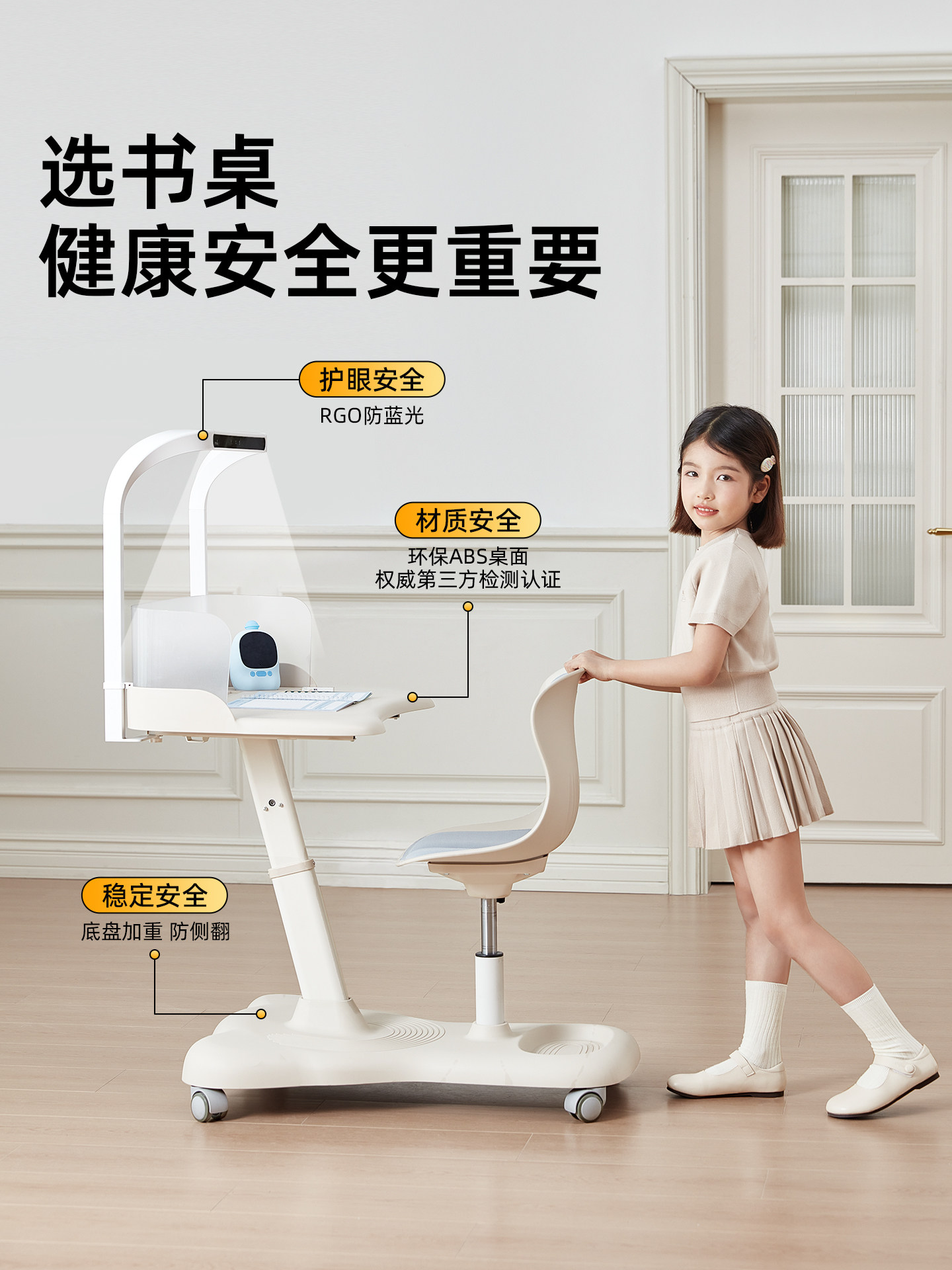 Astronomy Children's Study Table, Primary School Student Desk and Chair, Integrated Writing Desk Set, Home Mobile Table