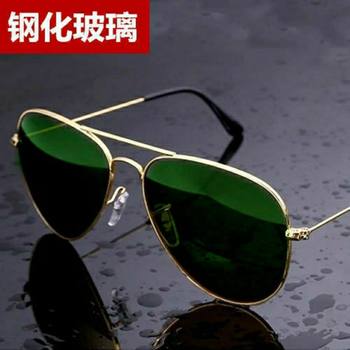 High-Definition Tempered Glass New Style Aviator Sunglasses for Men and Women, Trendy Style, Anti-Uv Sunglasses, Driving Pilot Sunglasses
