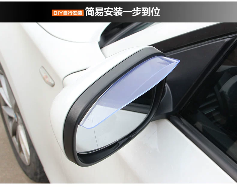 Honda mới CRV / XRV Jade sửa đổi gương chiếu hậu phổ quát mưa lông mày gương visor che mưa che gương phụ