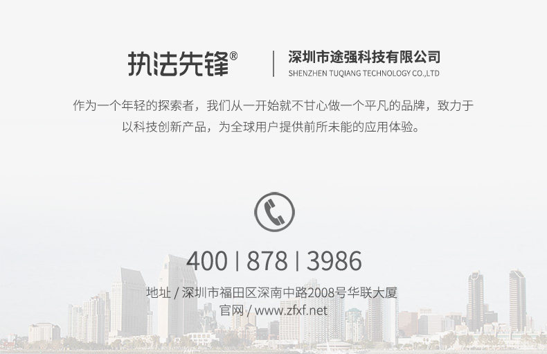 D900-790-TM_35.jpg