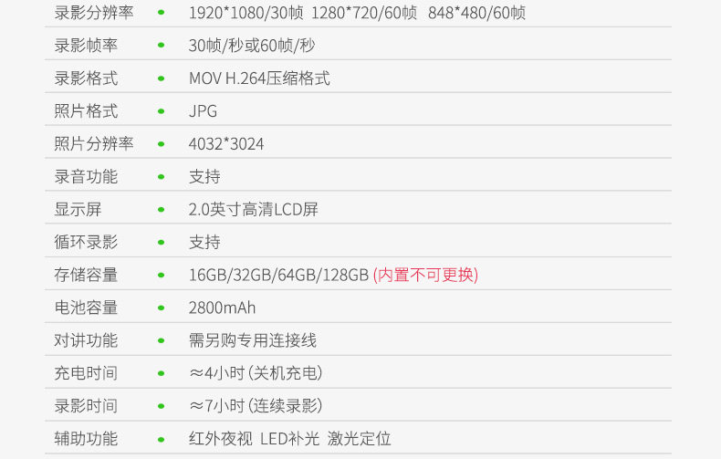 D900-790-TM_28.jpg