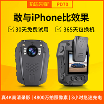 Law enforcement pioneer PD70 true 4K ultra HD law enforcement instrument recorder Portable camera Law enforcement recording instrument