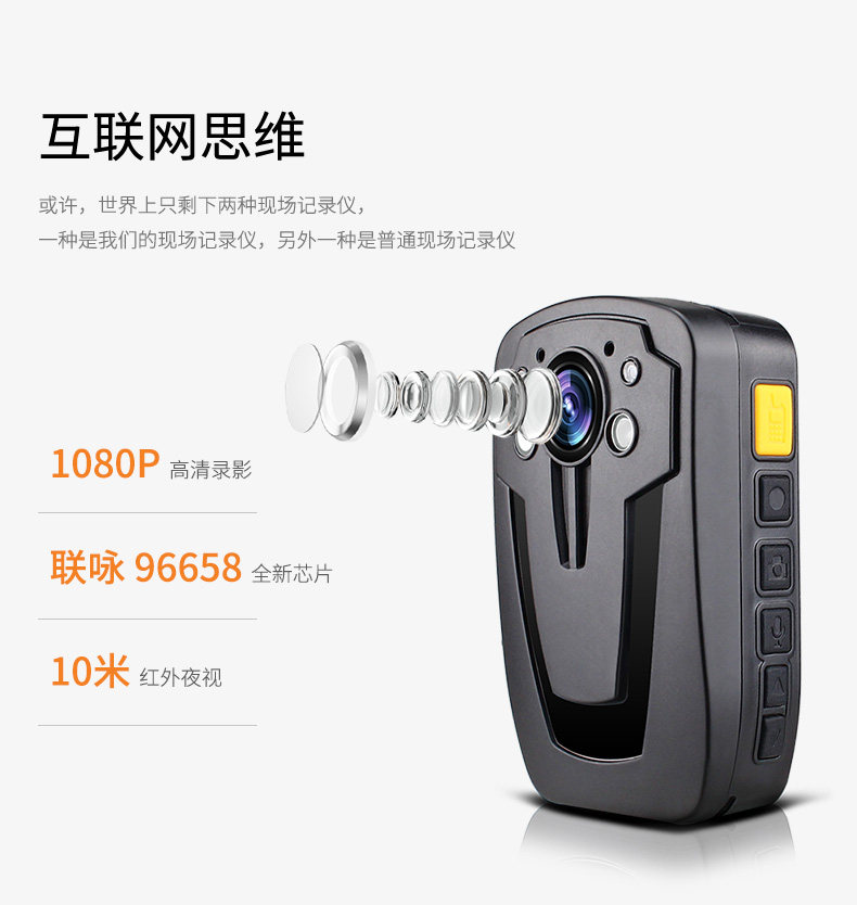 D900-790-TM_06.jpg