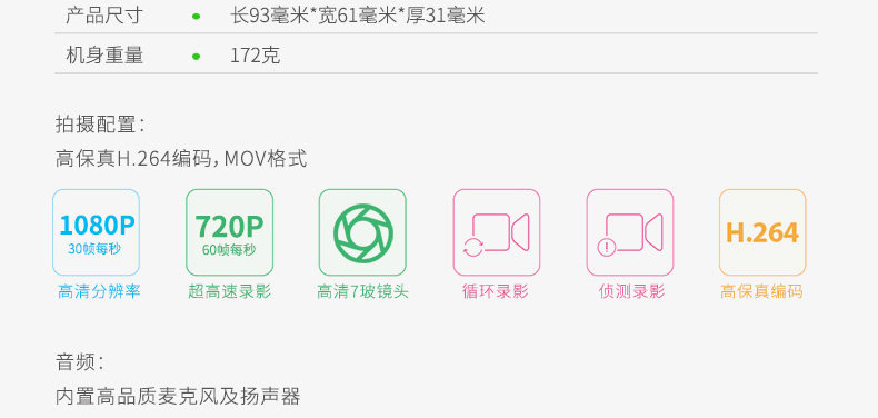 D900-790-TM_29.jpg