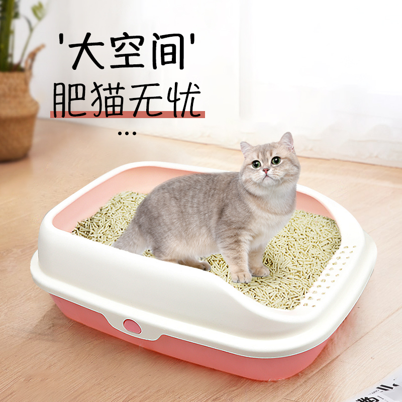 Cat litter box Large semi-enclosed splash-proof automatic deodorant Fully enclosed small kitten cat toilet Cat supplies