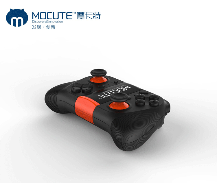 Télécommande pour téléphone portable - Ref 302537 Image 9