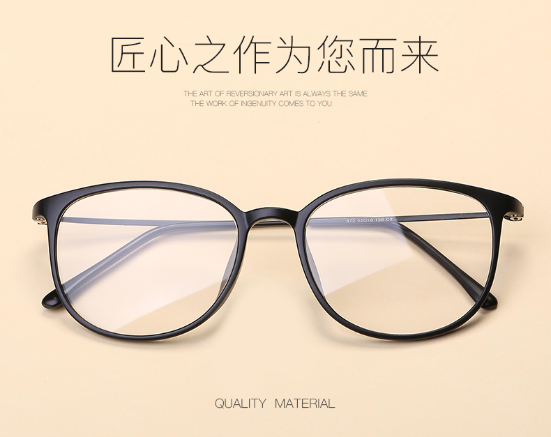 Montures de lunettes en Tole - Ref 3141913 Image 7