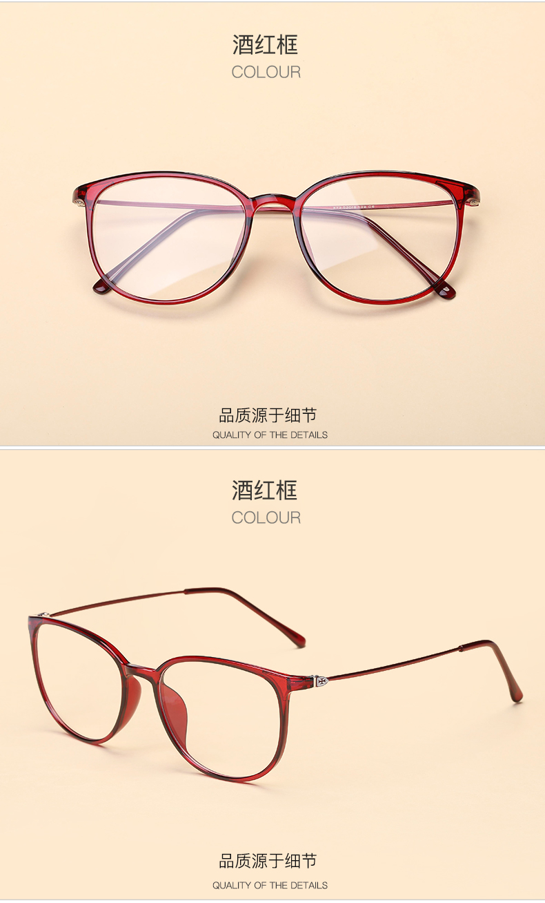 Montures de lunettes en Tole - Ref 3141913 Image 18