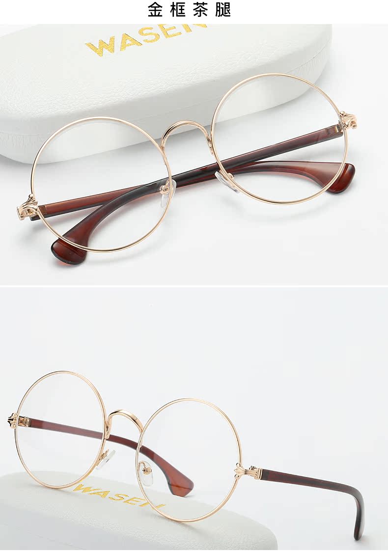 Montures de lunettes en Tole - Ref 3141936 Image 20